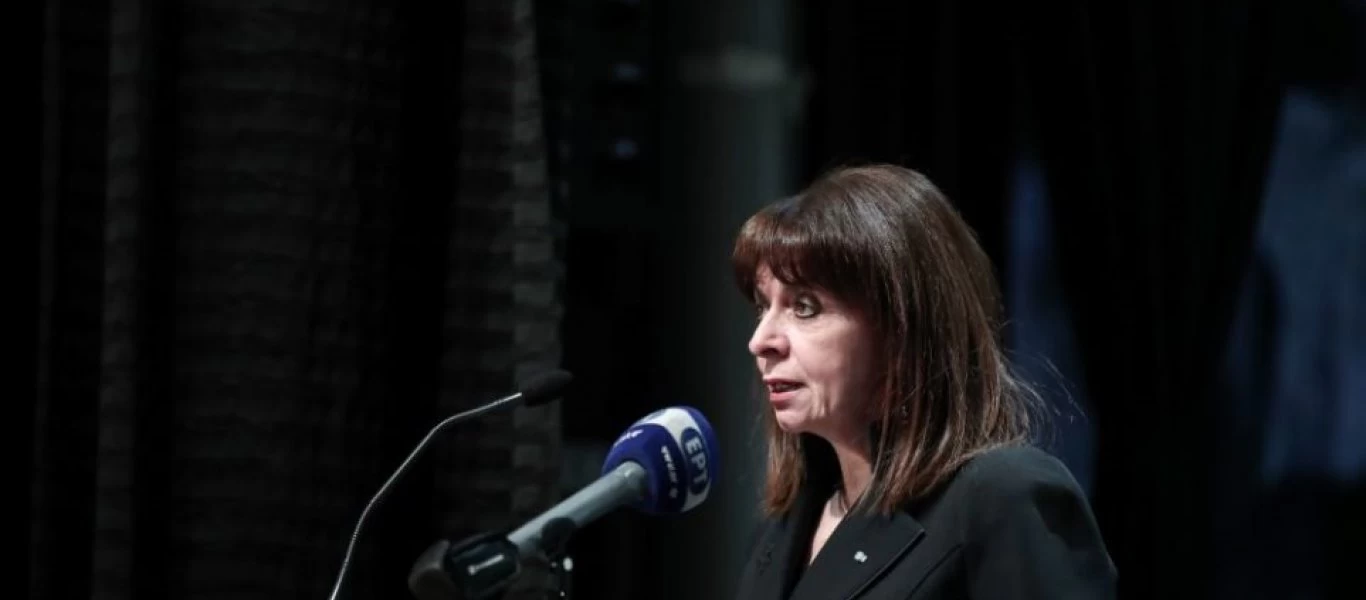 Κ.Σακελλαροπούλου από Ιωάννινα: Μήνυμα ομοψυχίας